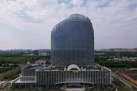 耕耘十七载 携手赢未来——邢台银行成立17周年发展纪实图片