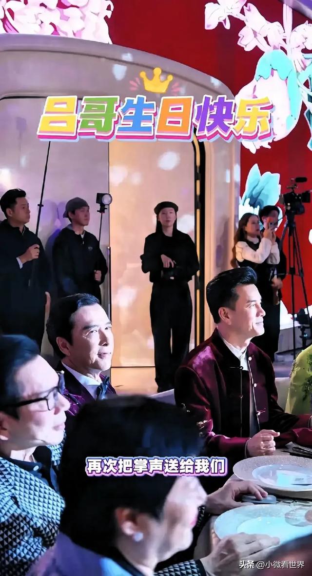 62岁的甄子丹在吕良伟生日宴会上的照片太吓人了嘴是歪的满脸褶子