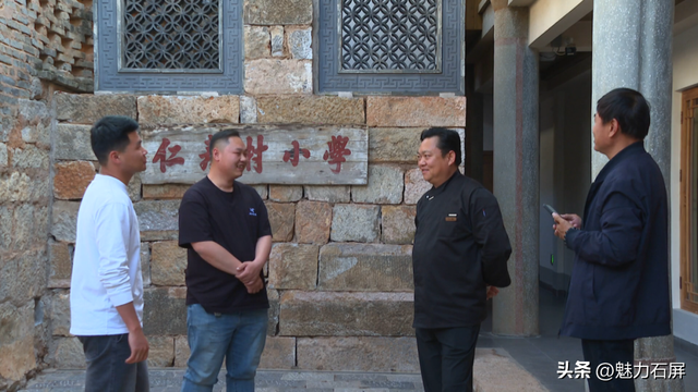 石屏仁寿村：闲置校舍变民宿 乡村文旅添新景