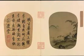 《文言文名篇选》中卷75篇图片