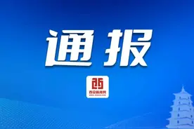 本周陕西省肉价涨、蛋价降 蔬菜价格小幅上涨图片
