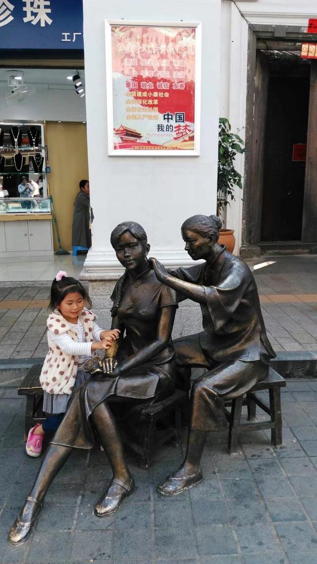 带着孙女去旅行（155）海口市骑楼老街