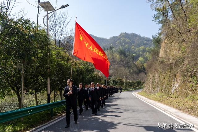 追寻红色足迹 砥砺初心使命——茅箭区检察院开展红色教育徒步活动