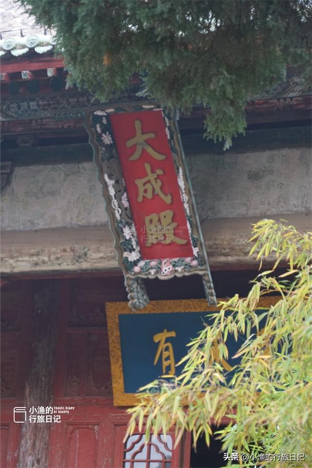 陕西被严重低估的古建筑群！殿宇巍峨、古柏森然，人文美学的巅峰