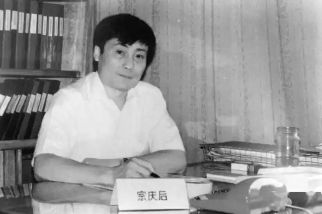 宗庆后培养宗馥莉为继承人，私生子没名分，郎咸平称杜建英水平臭