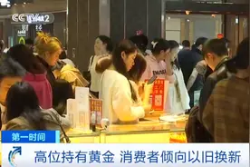 突然又涨了，暴涨！“一天一个价”！大户忙变现，网友：看不懂图片