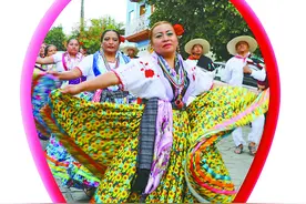 盖拉盖查，墨西哥的分享节图片