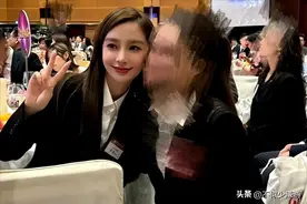 杨颖隐秘身份曝光，和霍启山出席同场活动的她，已走上另一条大道图片