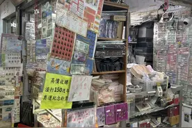 北京马甸市场邮票现状图片