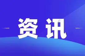 全省制造业单项冠军！宜春2家图片