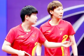 亚运会：乒乓球女双8强诞生！4号种子爆冷出局，神秘之师再次发威图片