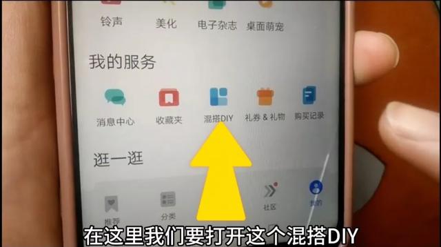 手机桌面隐藏了5大功能,你知道吗?不知道太可惜了,强大又实用