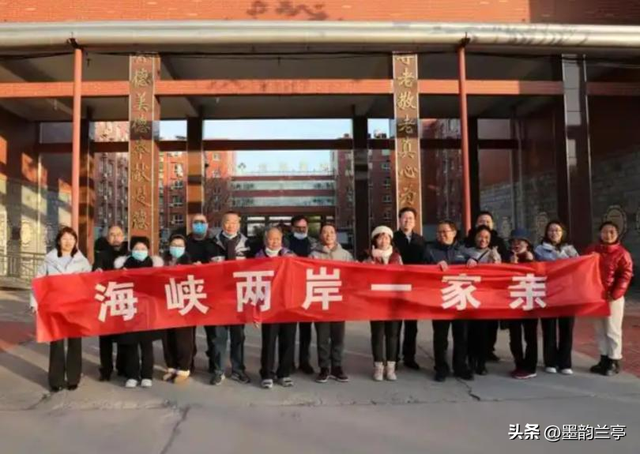 武统、和统都没希望了？台湾军事专家：中国已经走上了第三条路