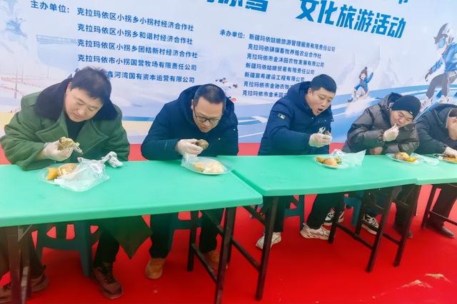 【兵地融合】竞拍、赛马、肉王争霸赛……冬宰节激情开幕