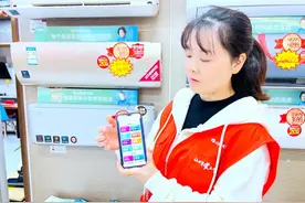 支付环节立减最高2000元！龙泉驿家电消费市场持续火热图片