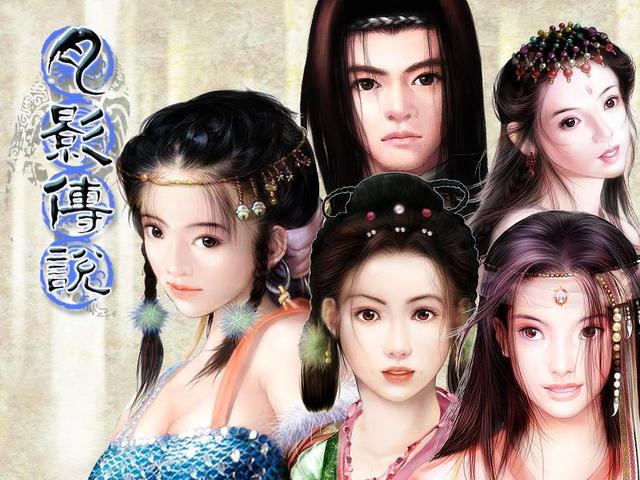 H，网络时代开始就是搜索关键词的禁区