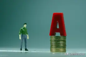 A股：又创新低了，明天，2800点保卫战打响？图片
