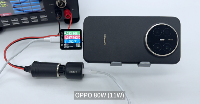 支持UFCS融合快充协议	，华为Mate70 Air充电兼容性实测