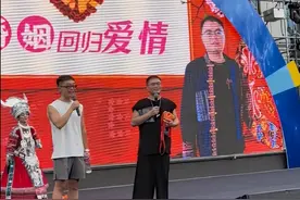 网红在景区办相亲会，江西男子呼吁要睁眼看世界，找找外省女孩子图片