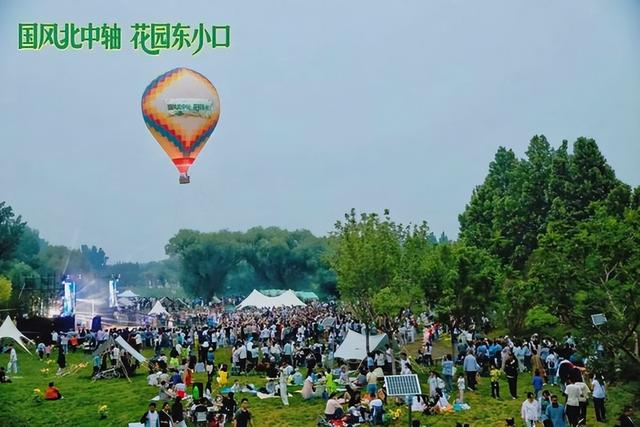 国庆中秋游昌平｜100余活动嗨玩不重样，我们已经准备好啦！