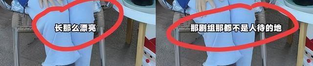 何晴头七刚过尸骨未寒，恶心事接连发生	，遭殃的何止是前夫许亚军