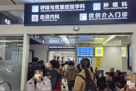 11月16日重庆要闻速览图片