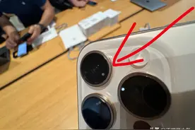 iPhone16触控大面积失灵，网友炸了！图片