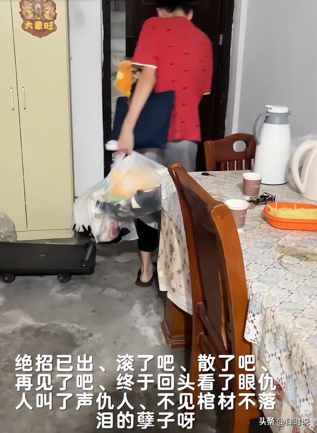 离异妈妈独自养儿子14年，孩子却转身投奔父亲，哭诉：猫都能养熟