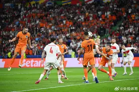英格兰点球淘汰瑞士，荷兰2-1逆转土耳其！欧洲杯四强出炉，詹俊：期待荷兰与西班牙决赛相遇图片