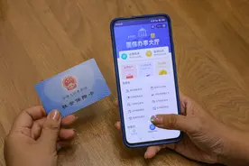 事关孩子医保待遇等，天津最新发文！图片