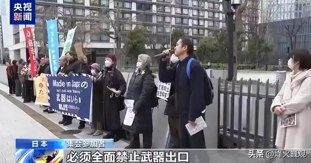 沉寂1天，高市早苗终于签字，日本砸9万亿反华，解放军动作更大