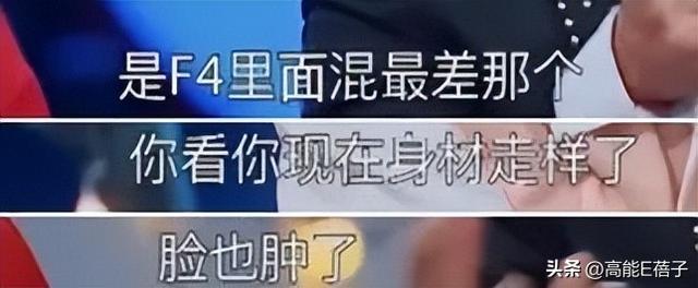 2025年最后一门学科上线：一边砸锅一边滑跪的“朱学”