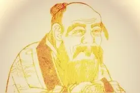 马王堆帛书《老子五千言》甲本 全文由弘光府先生译文及解析转发图片