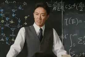 红色电影丨《横空出世》图片