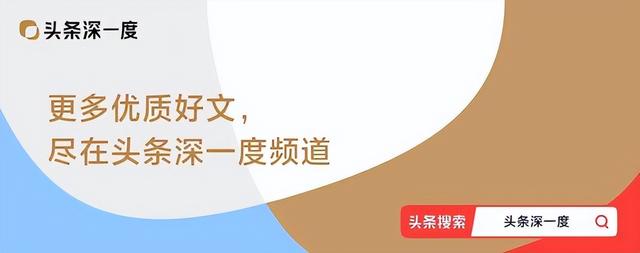 中美经济回正轨的核心是什么