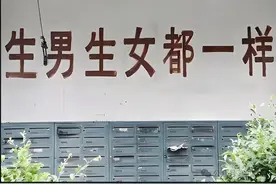 生男生女都一样？男孩或更伤身！文献证据甚至更扎心！图片