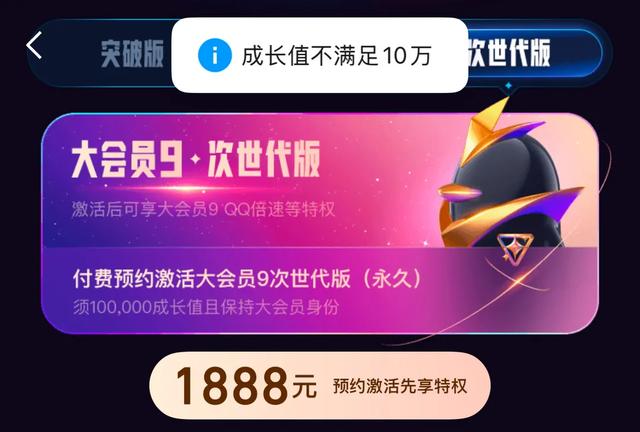 QQ今天这个突然更新，把所有人都看笑了