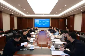 罗萍与中国国际经济技术合作促进会一行座谈交流图片