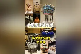 国家博物馆参观攻略：历史爱好者的必修课，一次讲明白图片