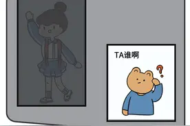 网传高度近视的人不能.....真的假的啊？图片