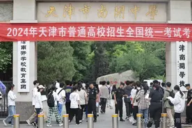 果然 | 高考，天津又下雨了！预警！今年最强高温也将来袭……图片