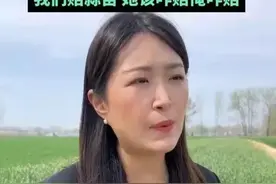 闹大了！河南大妈怒砸奔驰车后续，定损3万7大妈哭着求放过。图片