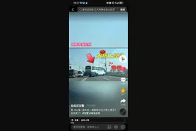 大巴车在长江大桥掉头？武汉交警迅速追处！图片