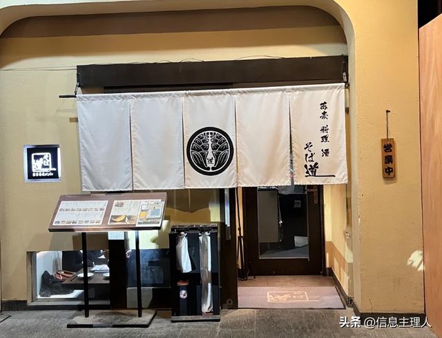 上海藏着五万日本人：不旅游只扎根，直接把中国城市当第二故乡？