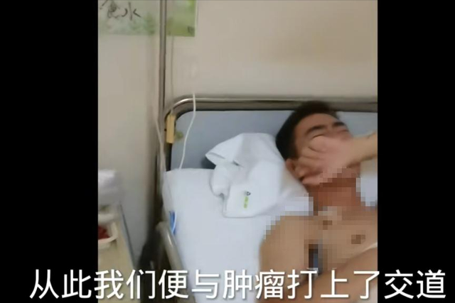 人财两空！河北29岁帅哥李晨鹏去世，结婚半年中招，错诊长达一年