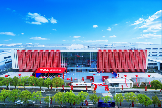 振奋人心！中国科技又有新突破，又一空调品牌强势崛起！