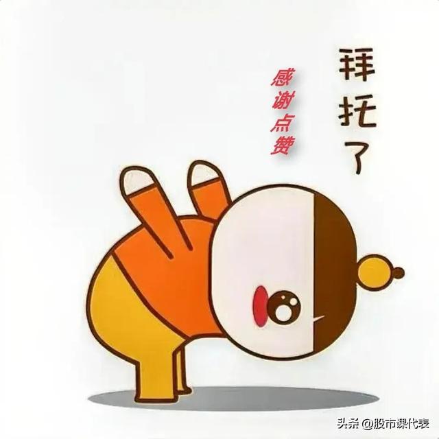 最强算力！中报预增2263％！10家正宗华为昇腾及鲲鹏概念企业
