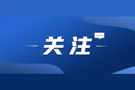 西安今年初中学业水平考试6月21日至23日进行图片