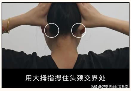 戴眼镜的人速看：这4个方法，真能让你的眼睛变得更有神！