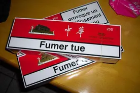 中华烟只要20元，汽油价格也被腰斩，为啥国货到日本后这么便宜？图片